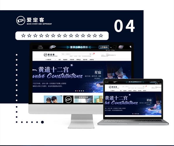 广州app开发商城购物直播购物app定制开发课程直播app